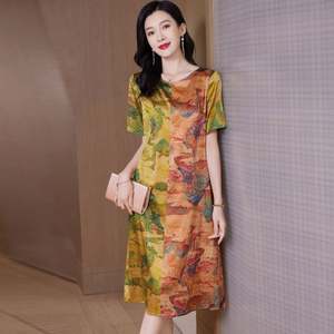 Hangzhou High-End Summer Silk Ink-Wash Flower Vestido informal Elegante Patchwork Lehenga Choli - Product Image 1