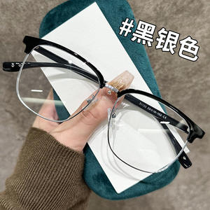 Gafas Ópticas de Media Montura 31133, Montura Extra Ancha, Protección Contra Luz Azul, Lentes de PC Unisex, Origen Taizhou - Product Image 3