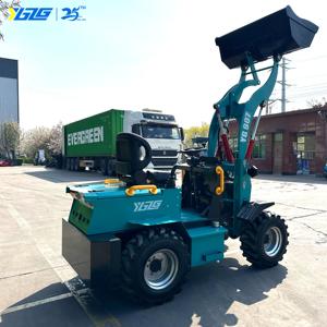 Cargador de Ruedas Eléctrico Portátil YGZG - Ligero y Fácil de Transportar - Cargador Eléctrico para Proyectos Pequeños y Granjas - Product Image 1