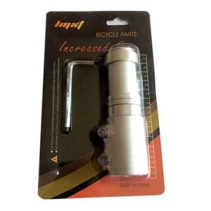 Manillar de Bicicleta de Montaña Impact de 31.8mm con Altura Aumentada, Mecanizado CNC de Alta Resistencia - Product Image 3