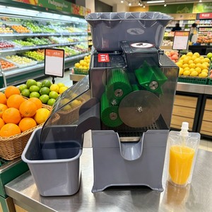Machine à <span class=keywords><strong>jus</strong></span> d'orange automatique pour fruits frais, 100W, <span class=keywords><strong>extracteur</strong></span> <span class=keywords><strong>de</strong></span> <span class=keywords><strong>jus</strong></span> d'agrumes commercial <span class=keywords><strong>de</strong></span> bureau, 20 pièces/min pour les magasins <span class=keywords><strong>de</strong></span> boissons, 110V 220V - Product Image 1