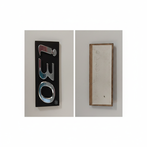 E-EXPORT Hyundai I30 08-863102L000 Plaque décorative de coffre avec garantie de 2 ans - Product Image 2