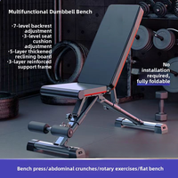 Banc de musculation pliable en acier allié pour abdominaux et haltères, équipement de fitness unisexe pour la maison et le bureau