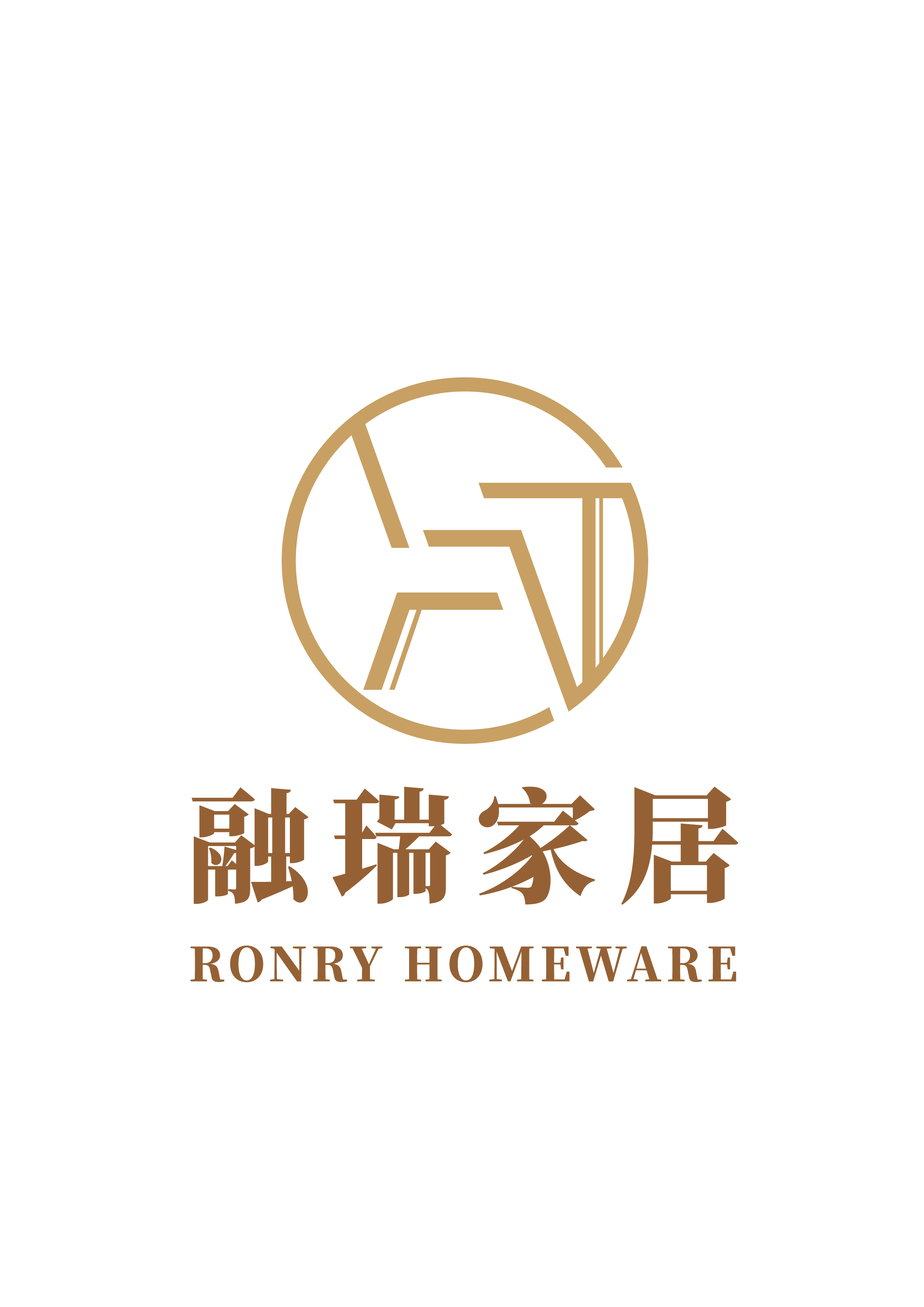 Quanzhou Ronry Homeware Co., Ltd. logo