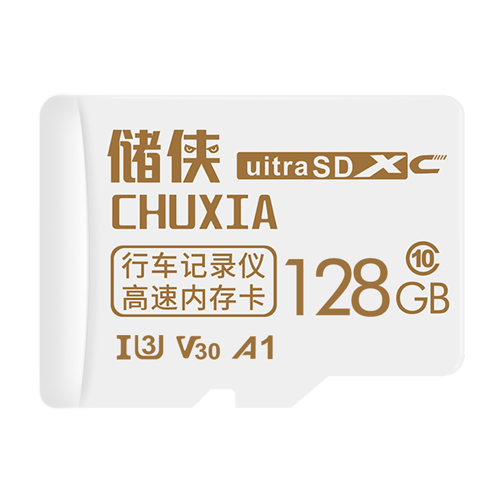 128GB