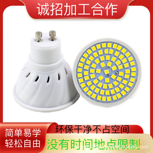 Servicio de Ensamblaje de Soportes para Teléfono con Luces LED, Procesamiento de Componentes de Vidrio Hechos a Mano, Fabricación por Contrato OEM/ODM - Product Image 4