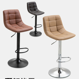 Chaise de <span class=keywords><strong>Bar</strong></span> de Style européen, chaise de Table à pieds hauts, <span class=keywords><strong>fauteuil</strong></span> pivotant de levage de caissier - Product Image 2