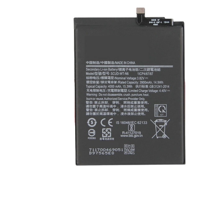 Compatible For Samsung A20S A21 A10S A20 SCUD-WT-N6 3.82V Built-in Replacement Lithium Li-Polymer Battery In Stock