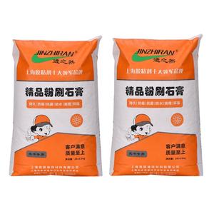 <span class=keywords><strong>Saco</strong></span> de Válvula Vacío de 20 kg para <span class=keywords><strong>Yeso</strong></span>, <span class=keywords><strong>Saco</strong></span> Tejido de PP con Válvula Cosida para Productos de Acabado de Paredes y Revestimientos - Product Image 1