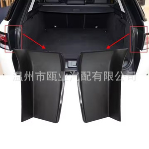 Panel de Adorno para Luz Trasera de Land Rover Range Rover Sport LR056800, Cubierta de Plástico Negra con Clip - Product Image 1