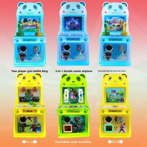 Machine de jeu d'arcade thème ours mignon, 2 joueurs, écran LCD HD, fonctionne à pièces, machine d'arcade rétro <span class=keywords><strong>Street</strong></span> <span class=keywords><strong>Fighter</strong></span> pour salle de jeux commerciale - Product Image 3