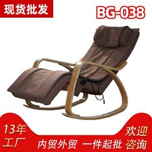 Intelligent Electric <b>Massage</b> Chair Full Body Railless Dual Mechanism Voice Control Plug In For Elderly - Product Image 5