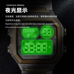 นาฬิกาข้อมือผู้ชาย CHAXIGO 7486 แบรนด์แฟชั่น ดีไซน์สี่เหลี่ยมผืนผ้า สายสแตนเลส พร้อมไฟกลางคืน สำหรับผู้ชาย Reloj Hombre - Product Image 3