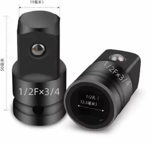 ประแจลมไฟฟ้า DIY ขนาดใหญ่ กลาง เล็ก ข้อต่อสี่เหลี่ยม แกนเชื่อมต่อขนาดแปรผัน ปลอกหุ้มปืนลม ชุดแปลง - Product Image 1