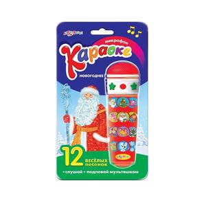 Microphone musical à service personnalisé avec module électronique remplaçable pour bébé, doté de rouleaux d'images et d'une lampe torche - Product Image 1