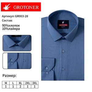Chemises habillées pour hommes GROTONER en twill texturé, super extensibles, à manches longues, <span class=keywords><strong>sans</strong></span> repassage, pour le bureau et les occasions formelles - Product Image 5