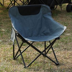 Silla de Playa Plegable Ultraligera y Cómoda con Doble Barra, Personalizable con Logotipo, Ideal para Camping - Product Image 1