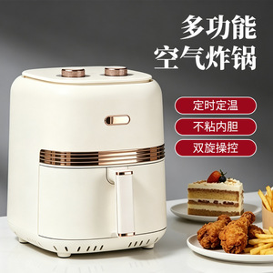Air Fryer 1400W Multifunctional Electric With Ceramic Coating For Home Use - Product Image 4