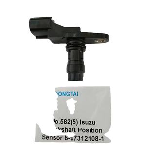 NO.582(5)เซ็นเซอร์ตําแหน่งเพลาข้อเหวี่ยง 8-97312108-1 - Product Image 1