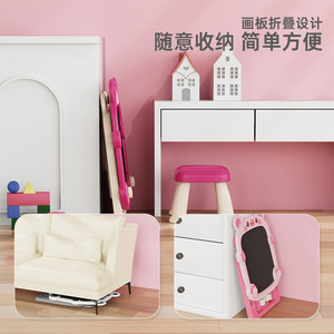 Support de planche à dessin pour enfants, en plastique magnétique, pliable sur deux côtés, avec chaise, pour enfants de 2 à 6 ans - Product Image 3