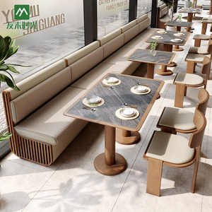 Canapé et table à manger en bois massif de luxe sur mesure pour restaurants et cafés, design de banquette moderne pour hôtels et cafés - Product Image 2