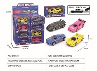 Venta al por mayor 1:64 coches en miniatura MODELO DE Metal Diecast Mini aleación coche ambulancia camión de bomberos decoración regalo juguete colección juguete