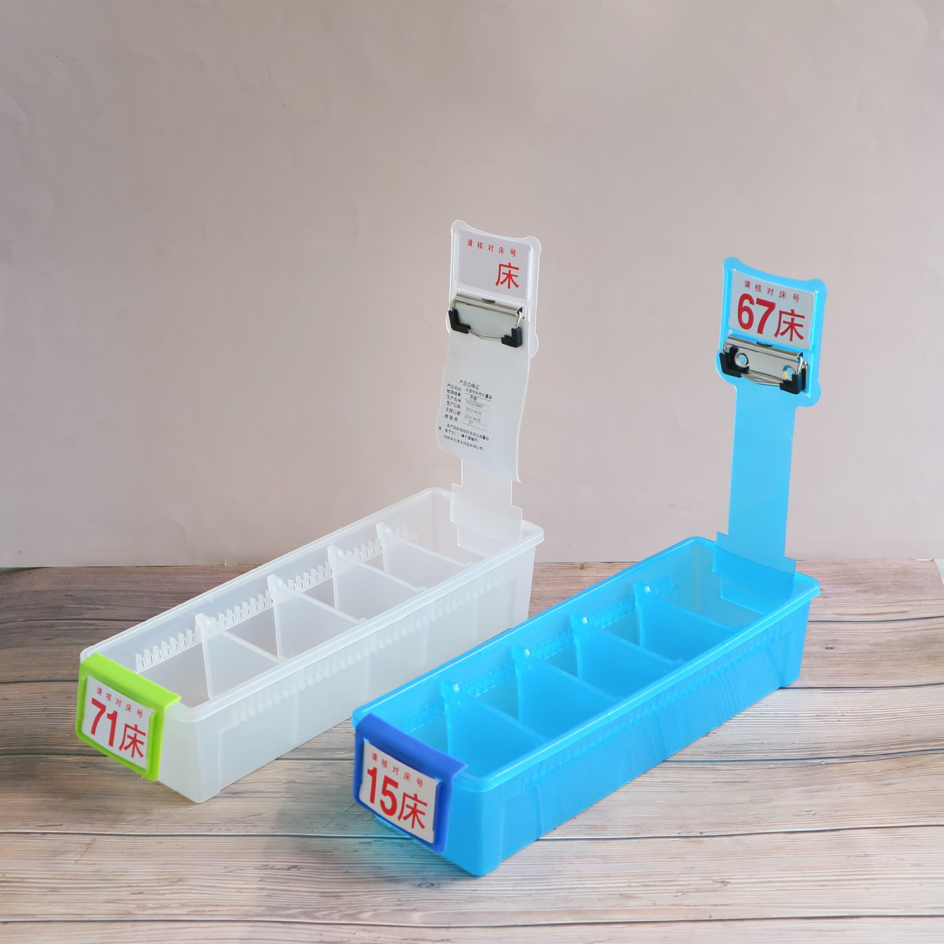 001 Version haut de gamme (avec clips métalliques)
