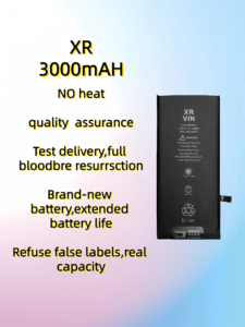 Fabrieksdirecte verkoop van <span class=keywords><strong>XR</strong></span> 3000mAh Lithium batterijen - Originele hoge kwaliteit oplaadbare Vin merk batterijen voor mobiele telefoons op voorraad - Product Image 2