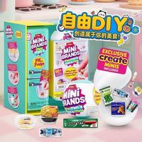 Mini Réfrigérateur de Collection pour Doigts (Emballage Coloré) – Lot de Jouets en Gros, Coffret Cadeau, Billes Jouets, Boîte DIY