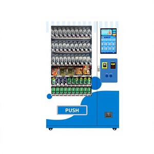 Máquina Expendedora Refrigerada de 60 Compartimentos para Bebidas y Aperitivos, Operada con Monedas y Tarjetas, Diseñada para Comercio Electrónico Transfronterizo y Exportación - Product Image 1
