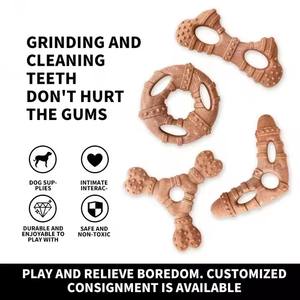 Sıcak satış dayanıklı ahşap plastik köpek Molar kemik çiğnemek oyuncak toksik olmayan ve Bite dayanıklı Pet oyuncak oynamak için - Product Image 3