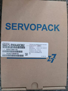 Nuevo Servoaccionamiento SGM en Caja con Componentes de Aluminio, Cobre y Plástico para Automatización Industrial, PLC, PAC, Controladores Dedicados - Product Image 2