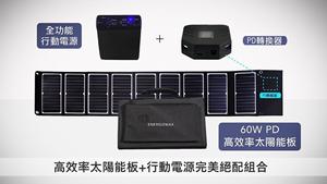 Vente chaude 100W <span class=keywords><strong>Portable</strong></span> Banque <span class=keywords><strong>D</strong></span>'alimentation Pour Ordinateur <span class=keywords><strong>Portable</strong></span> 30000mah PD Chargeur De Téléphone À Charge Rapide Avec AC DC Outlet Station <span class=keywords><strong>D</strong></span>'alimentation De Secours - Product Image 6