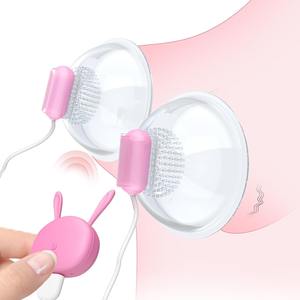 ร้อนญี่ปุ่นเซ็กซี่สาวใหญ่นวดหน้าอกสั่นจุกนมC Lampsดูดกระตุ้นนวดหน้าอกสําหรับผู้หญิง - Product Image 1