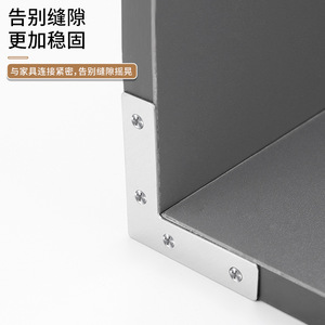 Soportes de Esquina Tipo L y Tipo T de Acero Inoxidable, Placa de Fijación de Ángulo Recto de 90 Grados Reforzada para Soporte de Muebles - Product Image 1