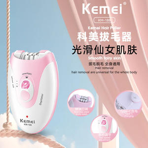 Épilateur électrique Komei KM-188, épilateur portable rechargeable pour femmes, rasoir pour l'épilation du corps entier - Product Image 2