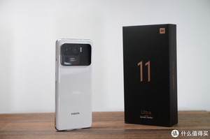 Xiaomi <span class=keywords><strong>Mi</strong></span> <span class=keywords><strong>11</strong></span> <span class=keywords><strong>Ultra</strong></span> รุ่น Global ROM แรม 12GB ความจุ 256GB ชิปประมวลผล Snapdragon 888 หน้าจอ 120Hz ขนาด 6.81 นิ้ว กล้อง 50MP แบตเตอรี่ 5000mAh รองรับชาร์จเร็ว 67W - Product Image 4