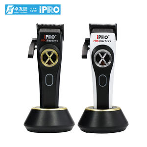 Cortadora de Pelo Profesional IPRO, Motor Magnético Vectorial de 11500 RPM, Base de Carga USB, Máquina de Afeitar, Potente Cortadora de Pelo - Product Image 1