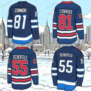Jersey Hoki Winnipeg Bordir Baru Warna Biru Dongker # 55 Mark Scheifele # 81 Seragam Hoki Kyle Connor - Product Image 1