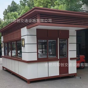 Steel Structure Sentry <b>Box</b> Guard House Modern Design For <b>Security</b> Use - Product Image 4