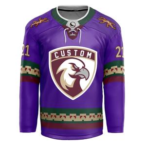 Maillot de hockey sur glace personnalisé pour équipe, avec logo en maille cousu, entièrement lacé, pour adultes - Product Image 2
