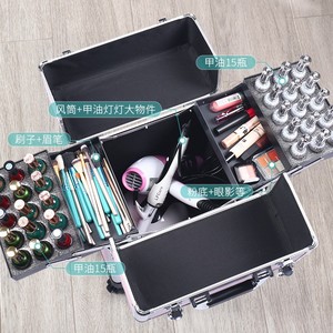 Trolley de maquillage <span class=keywords><strong>professionnel</strong></span>, valise de beauté pour salon, coiffeur et artiste ongulaire, trousse de tatouage, boîte d'organisation pour <span class=keywords><strong>coiffure</strong></span>, trousse à cosmétiques - Product Image 5