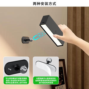 Veilleuse LED Intelligente pour Maison Connectée avec Télécommande, Tactile, Intensité Réglable, 3 Couleurs d'Éclairage Ambiant, Montage en Surface, Alimentation par Batterie - Product Image 4