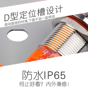 19mm 22mm kim loại ROTARY push button 2-3 <span class=keywords><strong>v</strong></span>ị trí <span class=keywords><strong>Selector</strong></span> chuyển nhấn nút xoay nút xoay núm Kim Loại chuyển đổi - Product Image 5