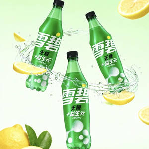 Agua con Gas Prebiótica Coca-Cola Sprite, Botella de 500 ml, <span class=keywords><strong>Sabor</strong></span> Limón, 0 Calorías, 0 Grasas, Bebida Carbonatada Sin Azúcar - Product Image 5