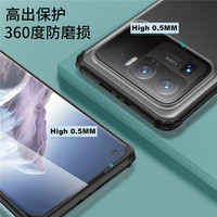 Nouvelle conception avec protection par airbag, coque en TPU souple givrée mate pour Xiaomi 11 Ultra
