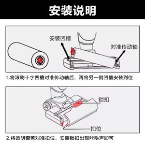 Brosse à rouleau compatible Midea, brosse principale pour aspirateur Robot G6 G6 T X10 X10 Pro, matériau en fibre, usage domestique - Product Image 5