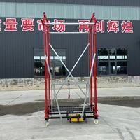 Plateforme élévatrice électrique pliable de 2m à 12m avec capacité de charge de 0,5 tonne, construction métallique pour les applications de peinture murale