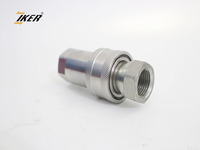 Raccord hydraulique à déconnexion rapide G3/8 YAA AG pour machine, connexion de tuyau d'huile, type double coupure
