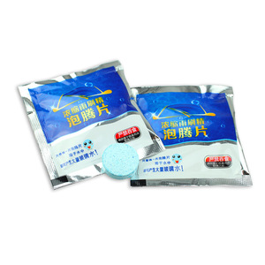เม็ดฟู่ทำความสะอาดกระจกรถยนต์สูตรเข้มข้น 4 ลิตร สีฟ้า สำหรับทำความสะอาดรถยนต์ - Product Image 2